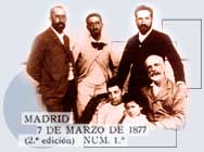 Ricardo Rubio, Manuel B. Cossío, Albert Giner, Tomasa Pantoja, José Giner Pantoja y Francisco Giner.
