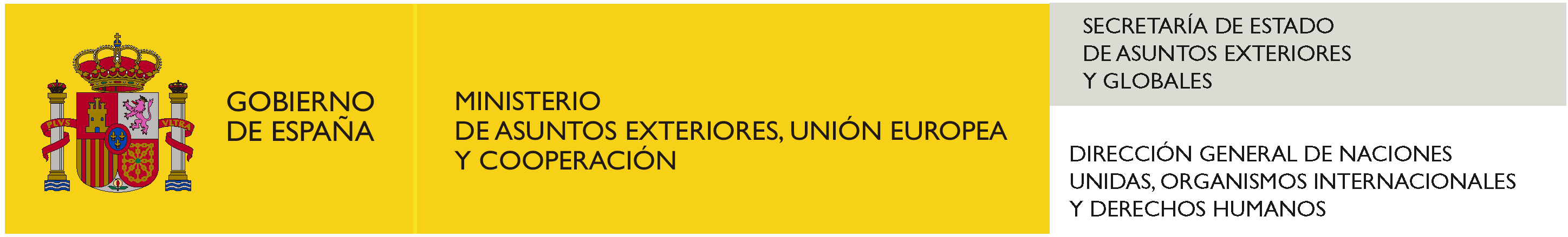 Ministerio de Educacin